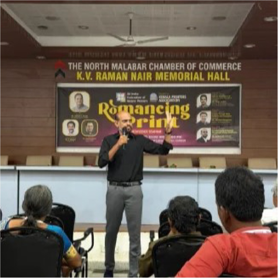 Speaking at North Malabar Chamber of Commerce